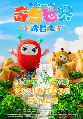 久草观看视频